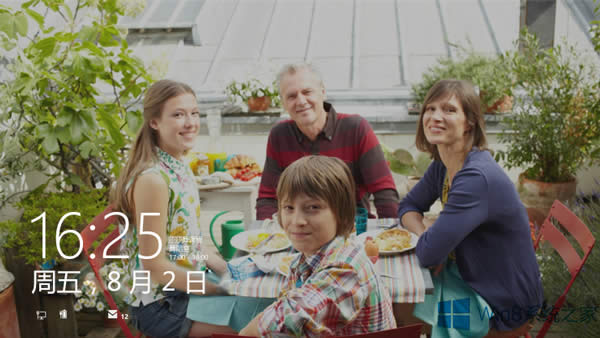 Win8ϵ�y�Զ��x�i������ļ���