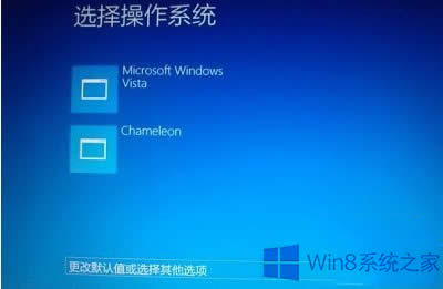 Win8�_�C����ֻ����˵Ľ�Q����