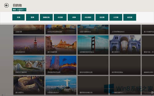 Win8ϵ�y�ؑ����ε�ʹ�÷���