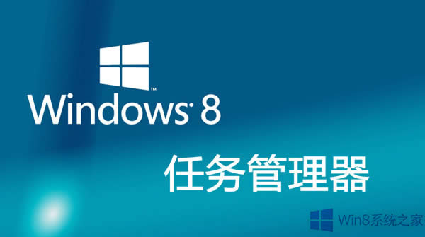 Win8ϵ�y�΄չ��������Խ���