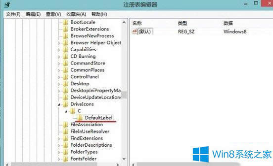 Win8ϵ�y(t��ng)���_ע�Ա��ăɷN����