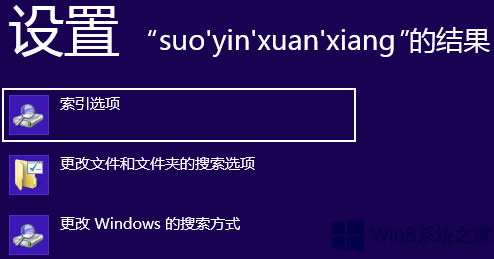 Win8�������ļ��Ƅӵ���ϵ�y�P�ļ���