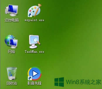Win8ϵ�y(t��ng)��θ���Ĭ�J(r��n)���w��