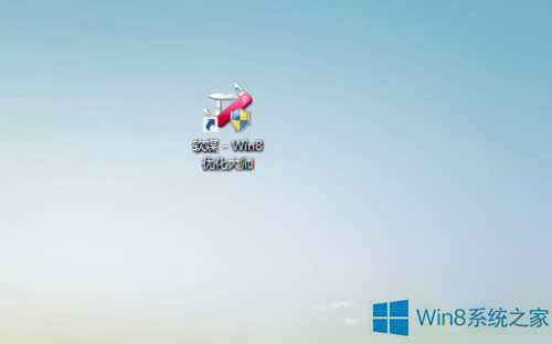 Win8ϵ�y�Զ��x���N�D�������Q���ɫ�ķ���