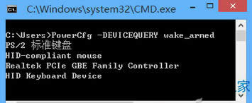 Win8��X˯�ߺ��Ѳ�����ô�k��