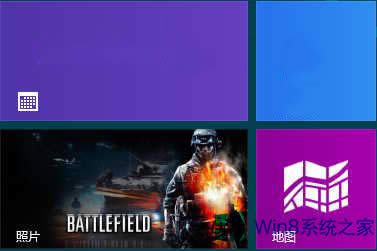 Win8ϵ�y��ΰшDƬ�O�Þ���N�ı���