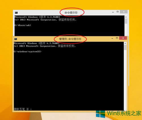 Win8ϵ�y(t��ng)���_����T������ʾ���ĸ[�T