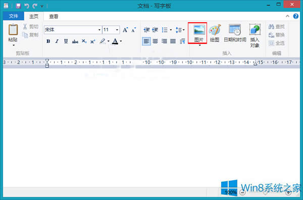 Win8���ְ�����ô���ӈDƬ��