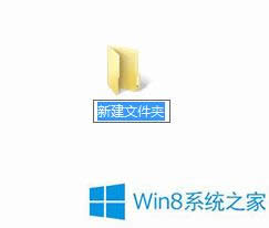 Win8����½����İ���