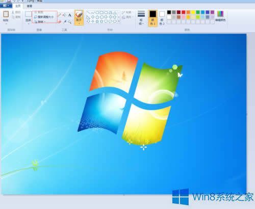 使用Win8畫(huà)圖修改圖片尺寸的技巧
