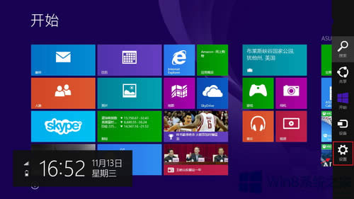 Win8.1�O(sh��)��˯�߆����ܴa�ļ���
