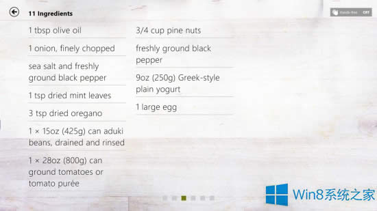 Win8.1飲食與健康應(yīng)用功能有哪些?
