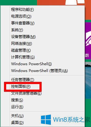 Win8.1��ô���Qoffice2013�İ��b���