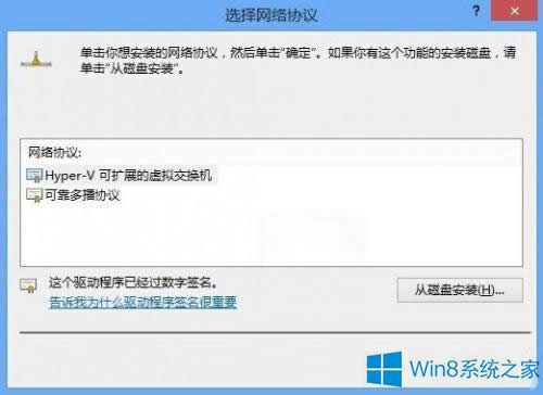 Win8��ô�{��Mac�W�����O�ã�