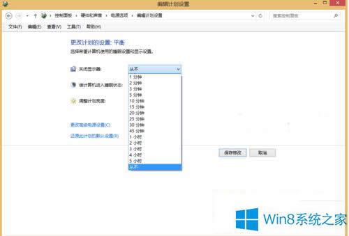 Win8���������r������ô�k��