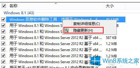 Win8.1�������Win10������������