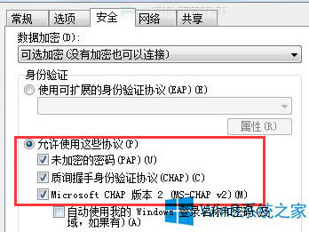 Win8�B�ӌ������e��ʾ628��Α�����