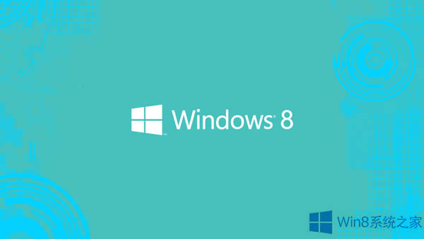Win8�����h�������ļ����^��