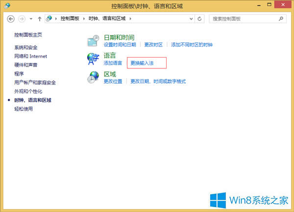 Win8ϵ�y�Z�ԙ���ʧ�Ľ�Q����