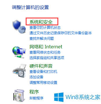 Win8.1�P�]�e�`���Ľ̳�