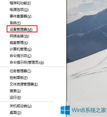 Win8.1�z���^�Ľ��÷���