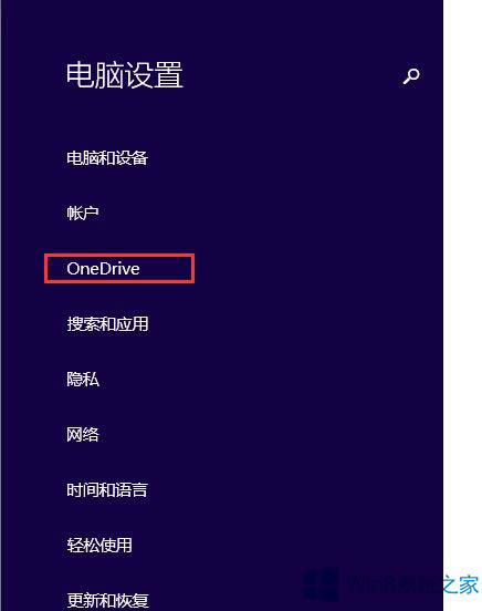 ����P�]Win8.1��X�O�ú�΢ܛ�~��ͬ��