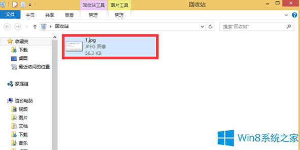 win8ϵ�y߀ԭ���h�ļ��ļ���