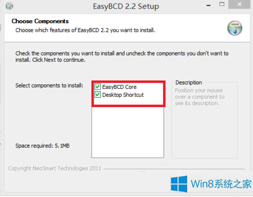 Win8.1һ�IGhost����(d��o)헵Ąh������