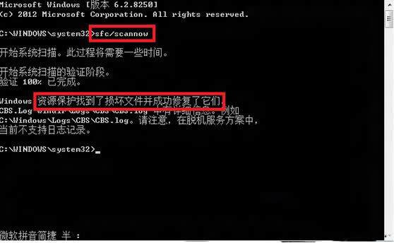 Win8ϵ�y�Ҳ��������̵���ô�k