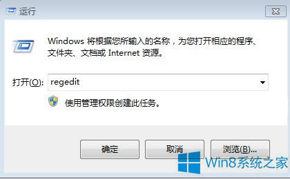 Win8��ô�P�]�i������