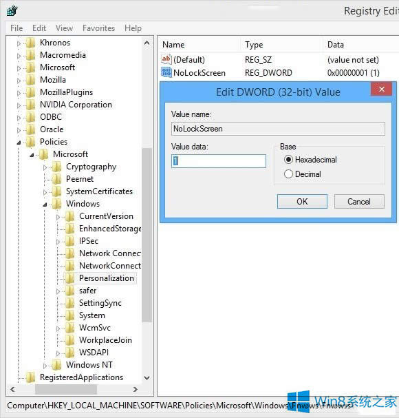 Win8��ô�P�]�i������
