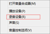 ��ν�QWindows8.1ϵ�y�����L�o���}