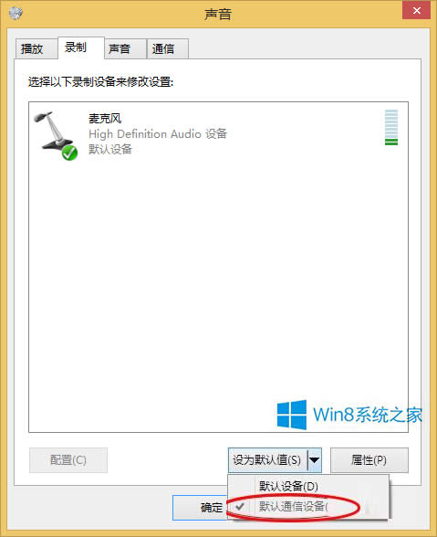 ��ν�QWindows8.1ϵ�y�����L�o���}