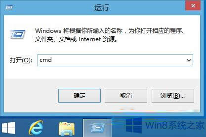 ��΄h��Win8ϵ�y�����ļ�