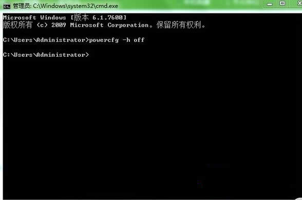 ��΄h��Win8ϵ�y�����ļ�