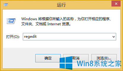 �O��Win8ϵ�y�؈D����������@ʾ�ļ���