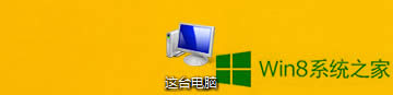 Win8ϵ�y�鿴Ӳ�P�����ļ���