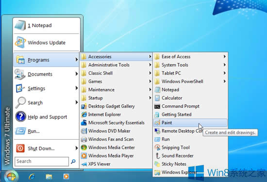 ��ô�O��Win8�_ʼ�ˆ�?