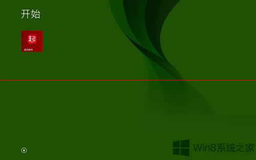 Win8.1ϵ�y(t��ng)����O(sh��)�ô��N������