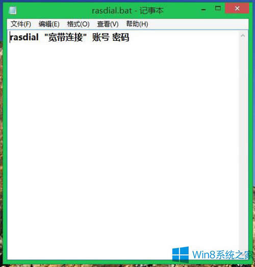 Windows8.1�����B�ӳ��F�e�`651��ν�Q