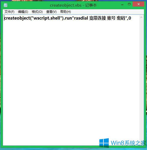Windows8.1�����B�ӳ��F�e�`651��ν�Q