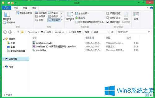 Windows8.1�����B�ӳ��F�e�`651��ν�Q