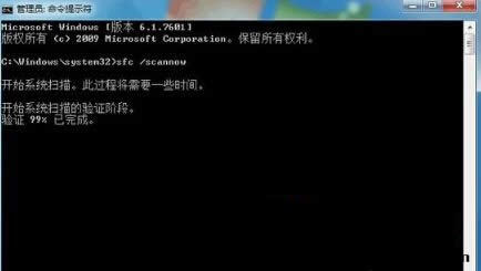 Win8.1ϵ�y���r��ʾ8024402f�e�`�đ�����ʩ