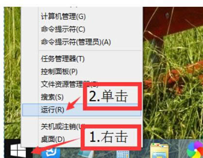 ����ʹ��win8��Xһ�I���_���\�С��ķ���