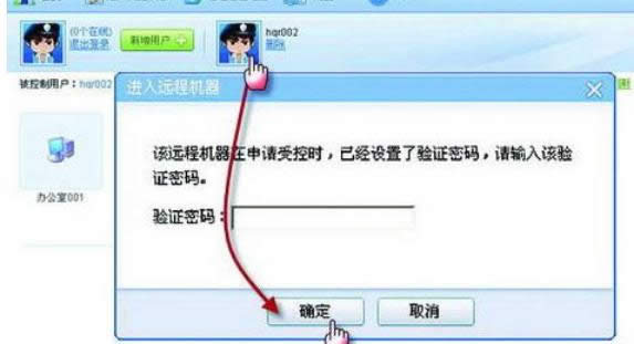 ����ʹ��Ѹ�����d���F�h�����d�Ĳ�������-05