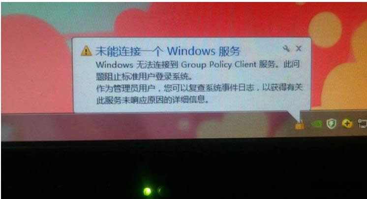 �D���ޏ�win8����ʾδ���B��һ��windows���շ���