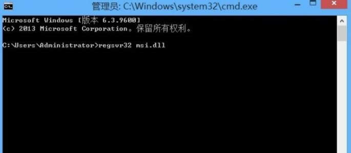 �󎟽���win8���b���e(cu��)�o(w��)���L��(w��n)Windows Installer����(w��)�֏�(f��)����-01
