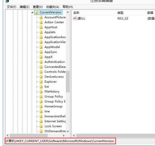 win8ֱ���M�������O�ò���Metro�����Ԕ�����E-02