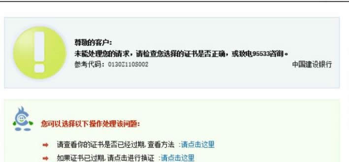 win8ϵ�y�н�����_�_ʼ�ˆεķ���-01