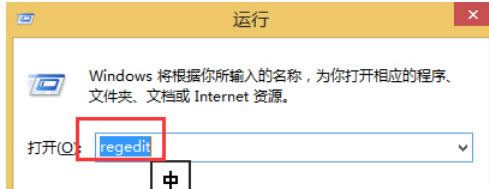 win8ϵ�y���P�]445�˿ڵķ���-01